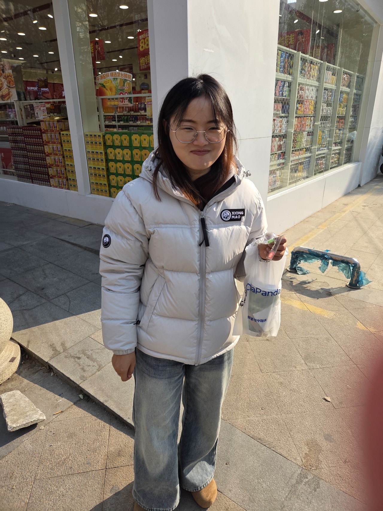 我要生气了